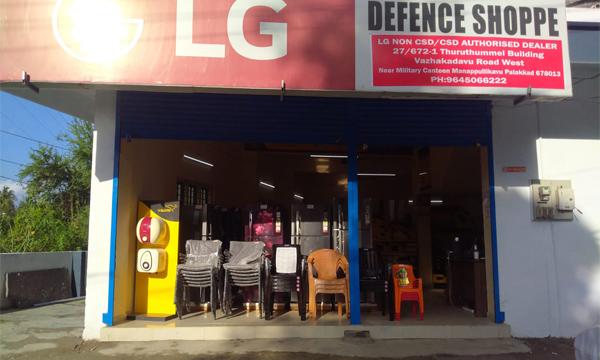 Shop