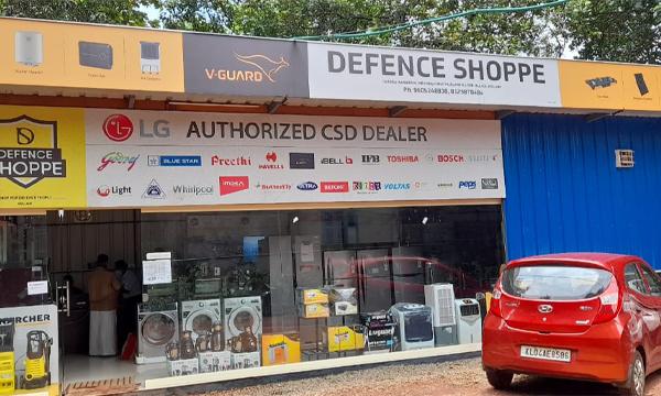Shop