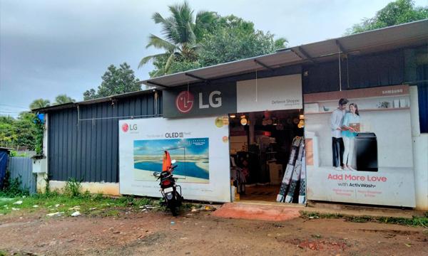Shop