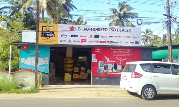 Shop