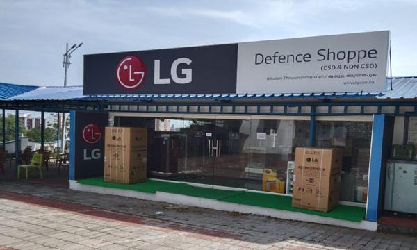 Shop